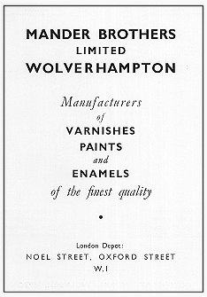 advert